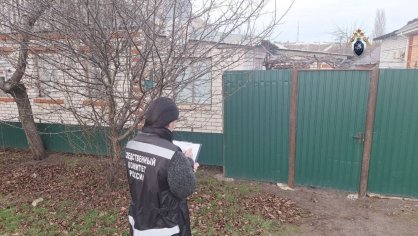 В городе Алексевка под стражу заключен местный житель, обвиняемый в убийстве знакомого